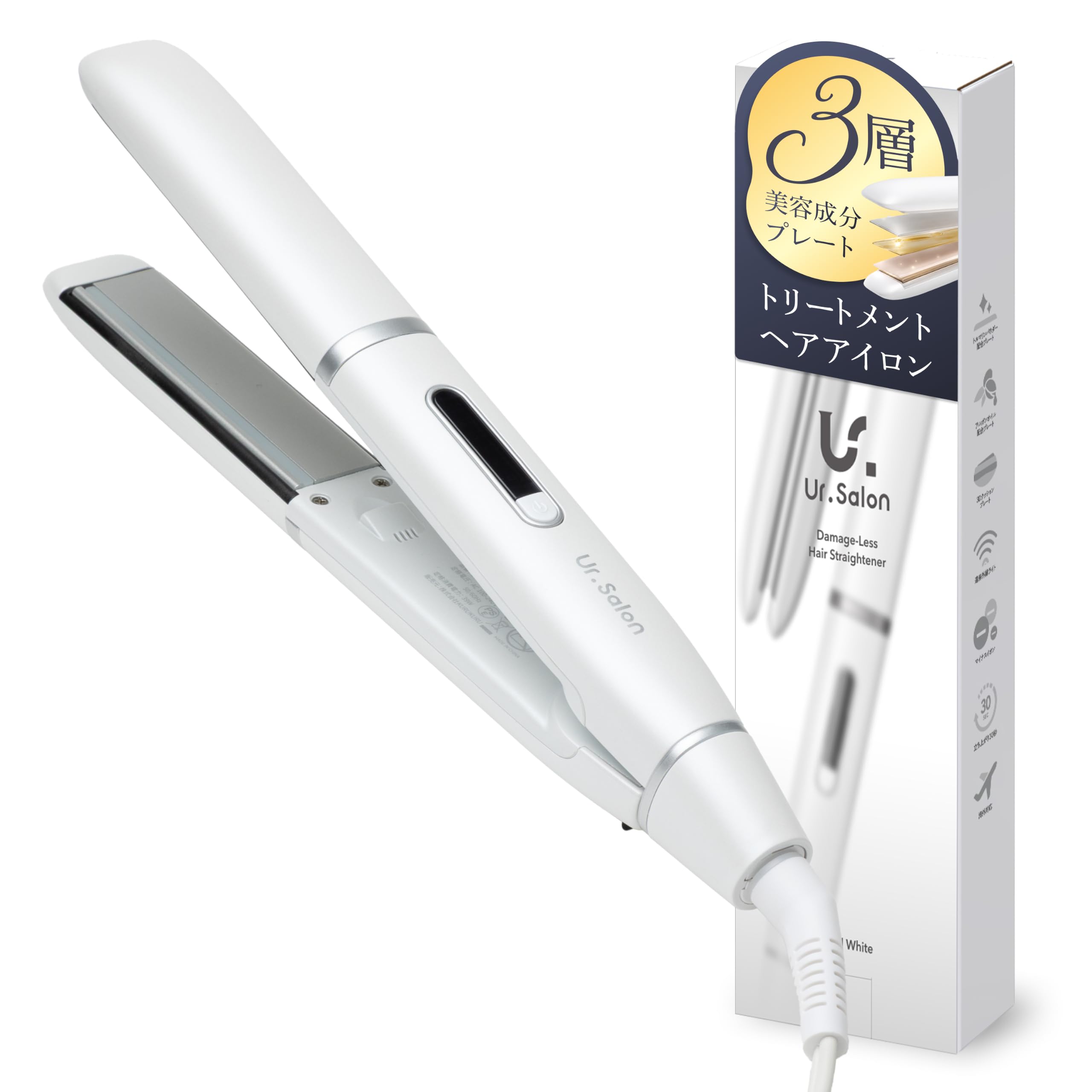 Amazon.co.jp: Ur.Salon ストレートアイロン ホワイト 2way 25mm ヘア